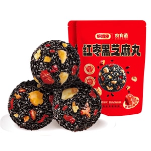 Black Sesame Balls with Red Dates & Walnuts  Jiu Zheng Jiu Sha  Healthy Energy Snacks  Nutrient-Rack 135g x 2 Bags