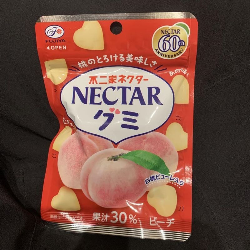 White Peach Soft Candy 48g - Yami.com