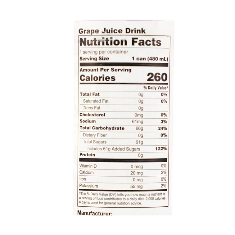 Grape Juice, 16.23 fl oz 5