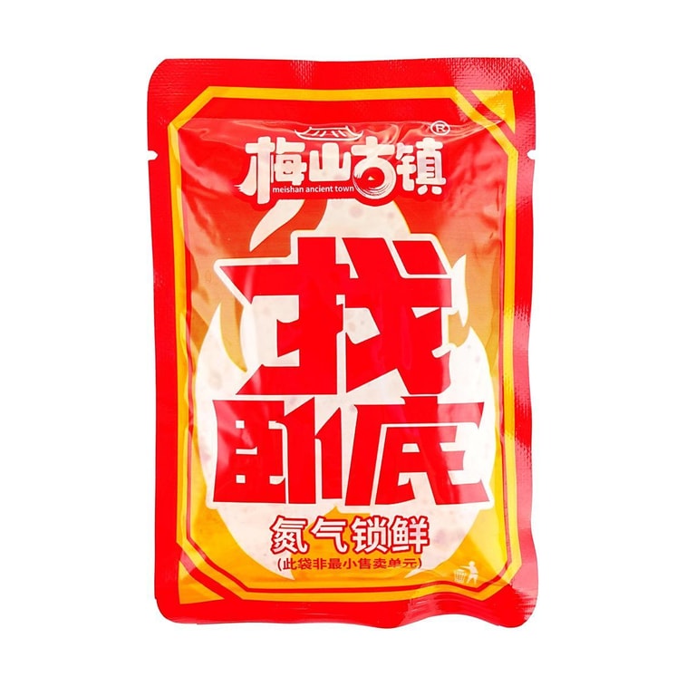 乾燥豆腐スナック スパイシー味 128g【レギュラー辛口5パック＋激辛1パック】【パーティースナック】 10