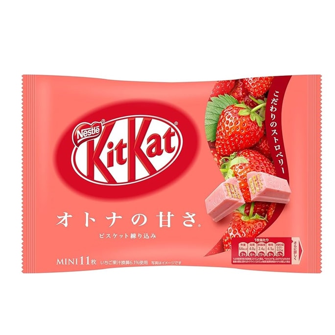 【日本直邮】KIT KAT 冬季限定 草莓口味巧克力威化 11枚装