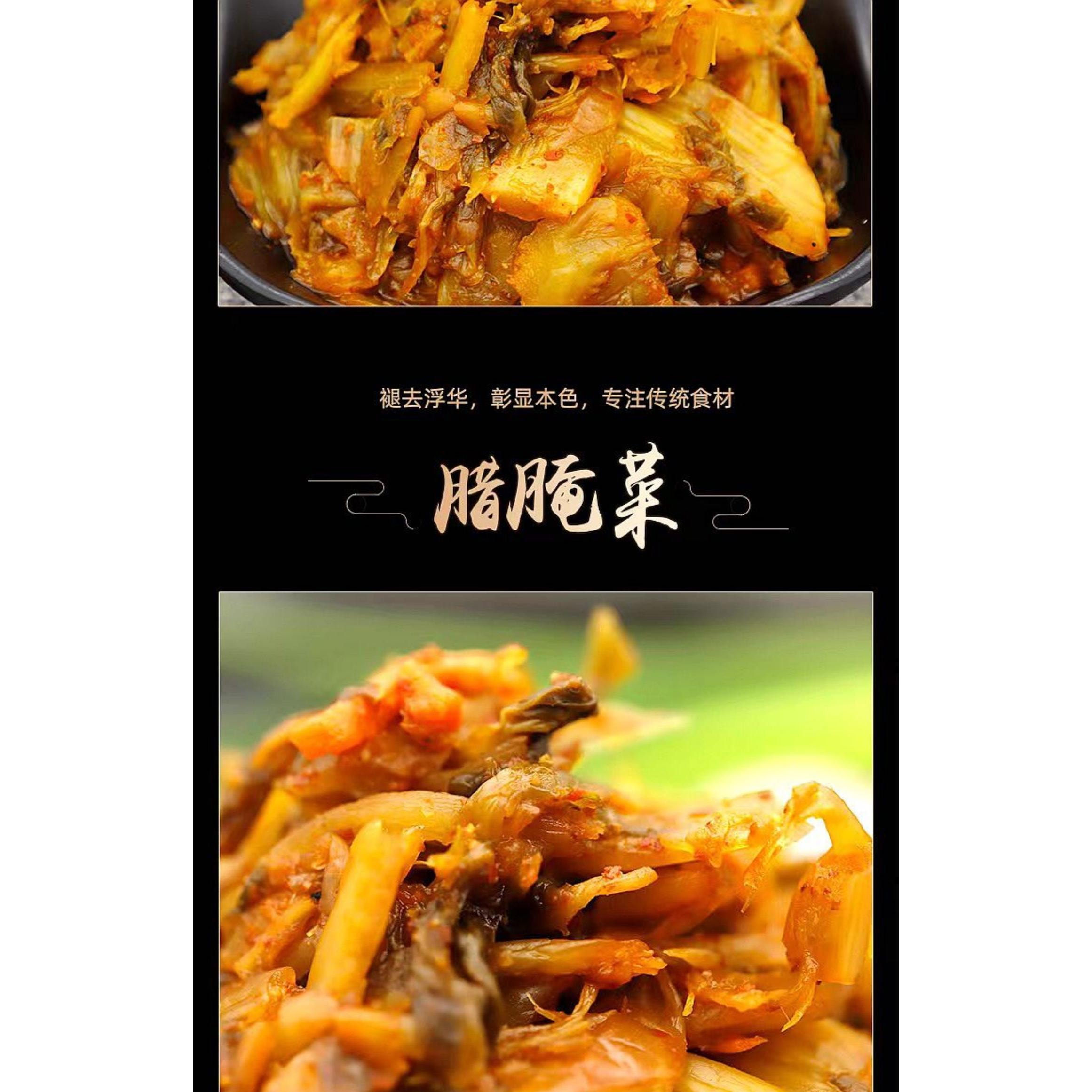 Bag of pickled vegetables spicy sauerkraut pickles pickles 80 grams*1 bag