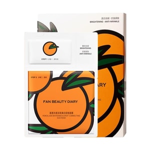 Porcelain Brightening & Spot-Correcting Duo Mask Pack, 5 sheets - Brightening·Anti-Wrinkle