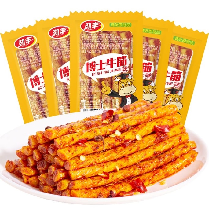 Dr.  Spicy Beef Tendon Snack, Spicy Gluten Snack, Nostalgic Childhood Food for the 80s and 90s, 2 packs*16g