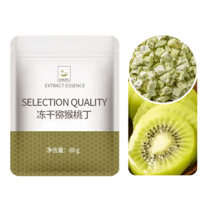 Freeze-Dried Diced Kiwi 80g