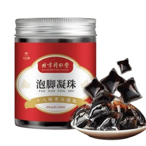 【中国直邮】 北京同仁堂 花椒艾草泡脚凝珠 祛寒湿泡脚包中草药足浴包精油泡脚球 30颗/罐