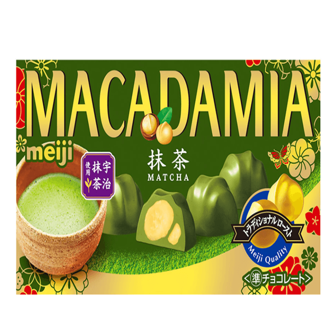 【日本直郵】MEIJI明治 MACADAMIA 澳洲堅果夾心抹茶巧克力 9粒