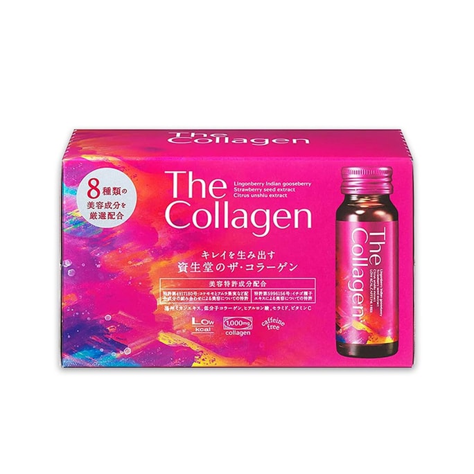 SHISEIDO The Collagen Drink Regular Version