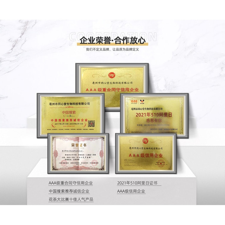 시윈전팡 신계절 운남산 특선 요리: 10가지 영양 버섯탕 (4~5인분) 고급 버섯탕 50g 8