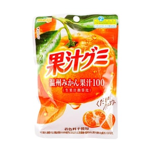 100%フルーツジュースグミゼリーグミキャンディ、オレンジ風味 1.91オンス