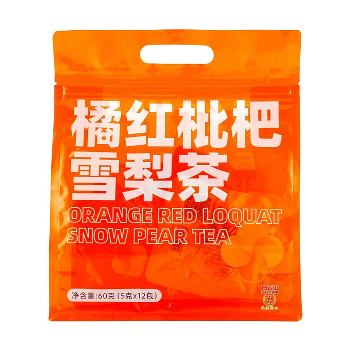 Orange Red Loquat Snow Pear Tea, 5g*12 bags