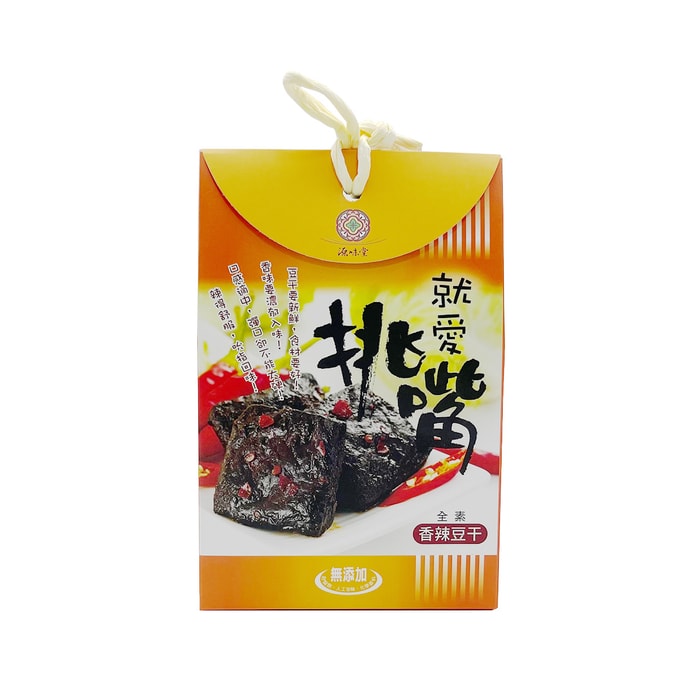 Spicy Bean Dried Tofu 200g