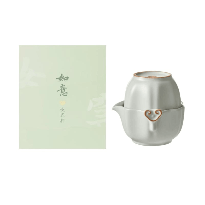 Palace Museum Taobao   Ru Ci Ruyi Kuaike Cup Portable Tea Set Travel Set One Pot One Cup Pot 130ml
