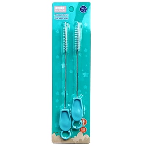 Baby bottle straw brush 2-piece set nipple cleaning brush Children's stainless steel straw brush
