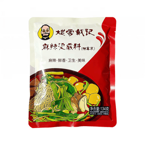 product 8