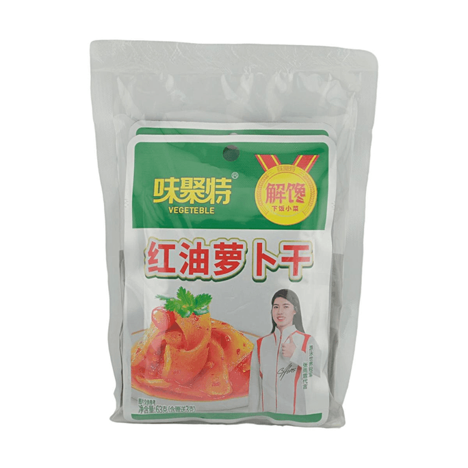 Radish Strips in Chili Oil 2.22oz*4 packs【Crispy and Refreshing】【Appetizing Side Dish】