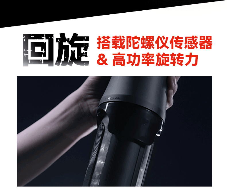 【中國直郵】 日本 TENGA 典雅 異次元全自動飛機杯電動360°旋轉震動夾吸男用1個裝
