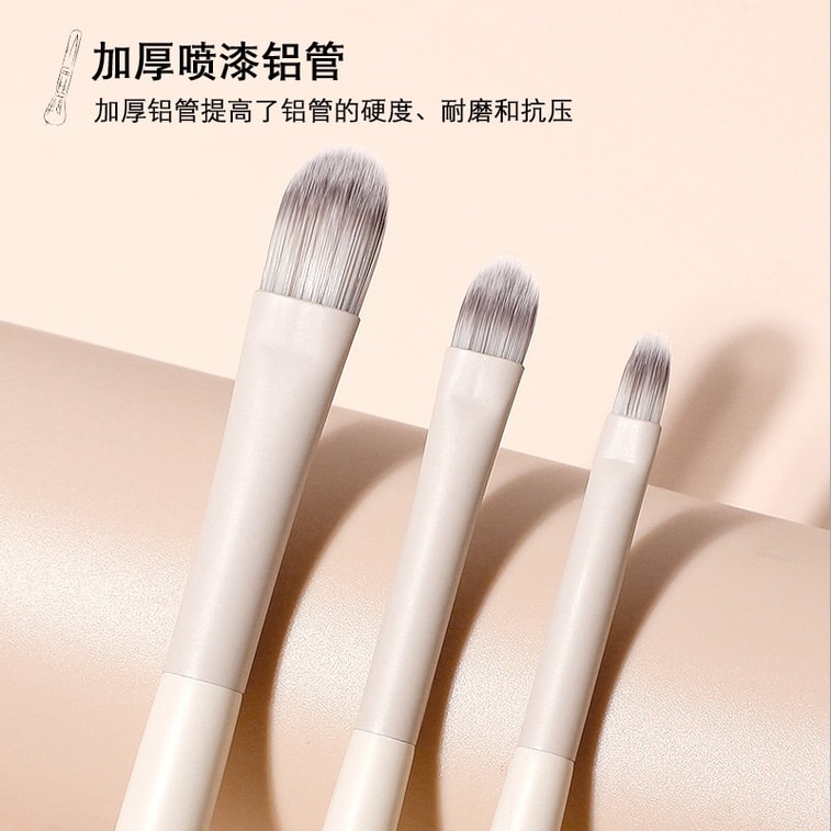 마리안 [공식 플래그십 스토어] 클라우드 포슬린 시리즈 컨실러 브러쉬 세트 (3종) - 다크서클, 눈밑 지방, 눈밑 꺼짐 커버용 컨실러 브러쉬 4