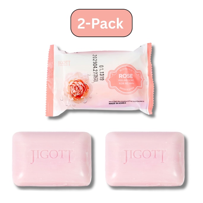 Rose Peeling Soap 100g 2 Pack – Exfoliating & Hydrating