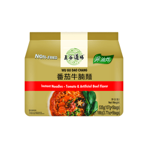 Tomato Beef Flavor Brisket Noodles - Instant, Non-Fried, 5 Packs* 3.77oz