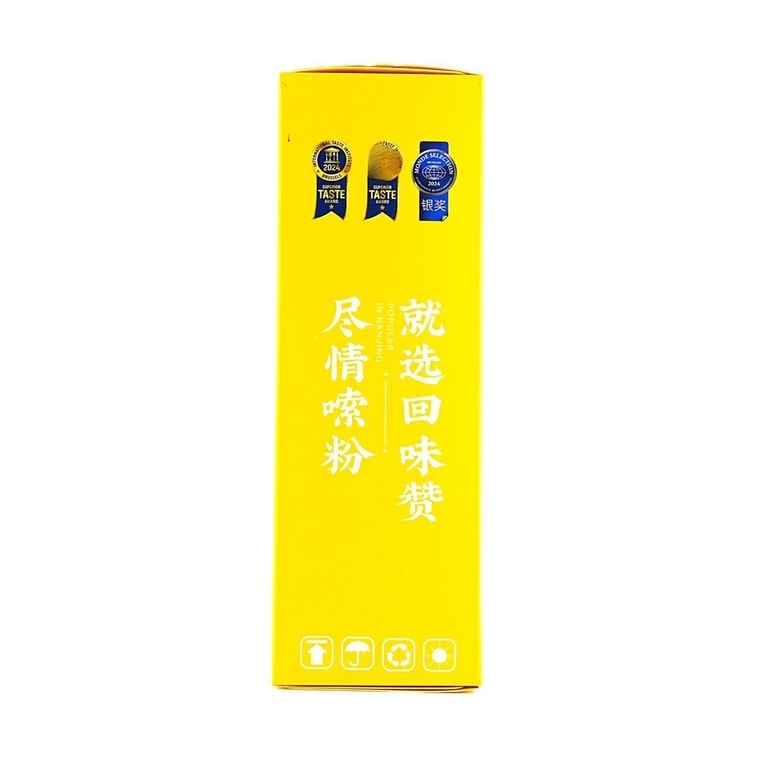 匯味山鴨血春雨スープ（オリジナル味）230g 4