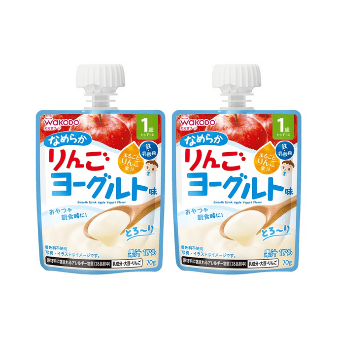 Vegetable & Fruit Jelly (Ages 1+) Yogurt Flavor 70g