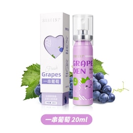 Portable Oral Spray 20ml (Grape Flavor) Long-lasting fragrance, bad breath odor removal, portable mouth spray for men and women, fresh breath all day