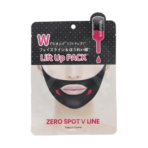 Zero Spot V Pack,Black, 1pcs