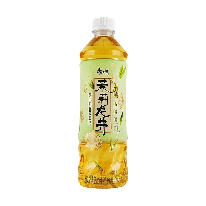 Jasmine Longjing Tea , Sugar-Free, 16.9 fl oz【0 Sugar 0 Fat 0 Calories】