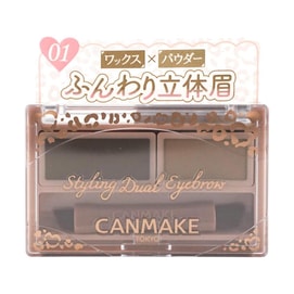 Fashion Dual-Blend Eyebrow Powder Brow Gel, Contour Powder,Waterproof Sweat-Proof, 01 Natural Brown