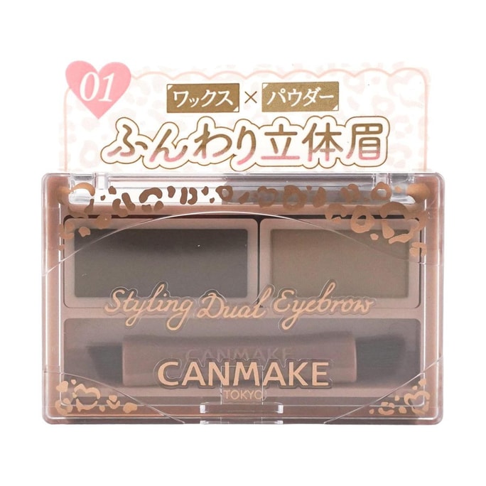 Styling Dual Eyebrow Pencil 01 Natural Brown
