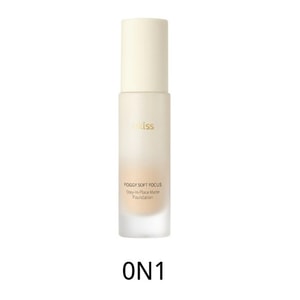 Micro-Mist Locking Foundation 0N1 Natural White 30g – Skin-Hugging & Breathable
