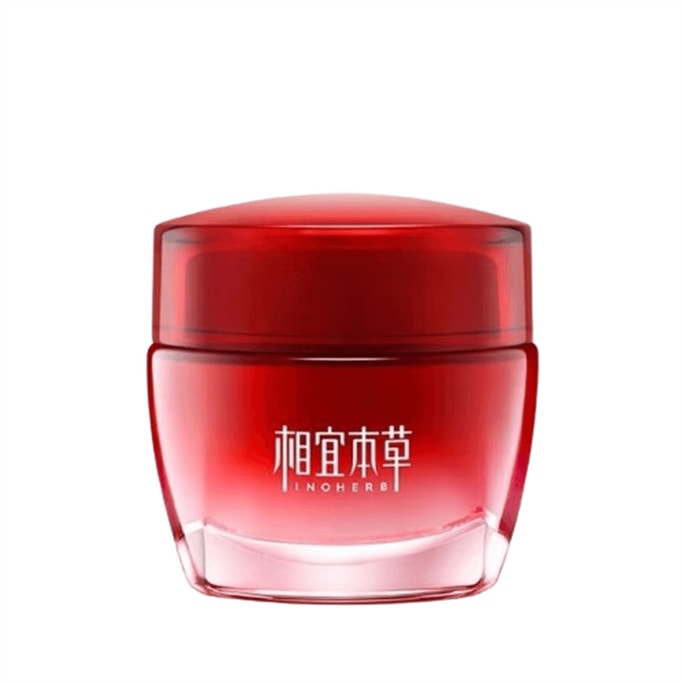 Pomegranate Fresh Brightening Cream Hydrating Refreshing And Non-Greasy 50g/Bottle