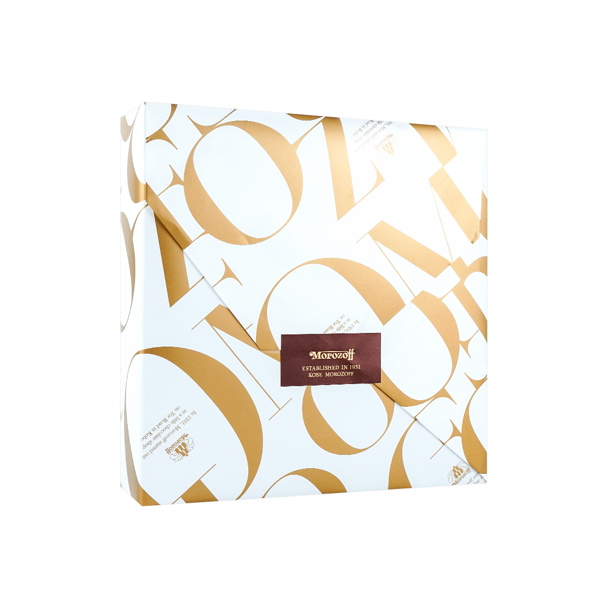 Morozoff Japanese Cookies Gift Box - Yami.com