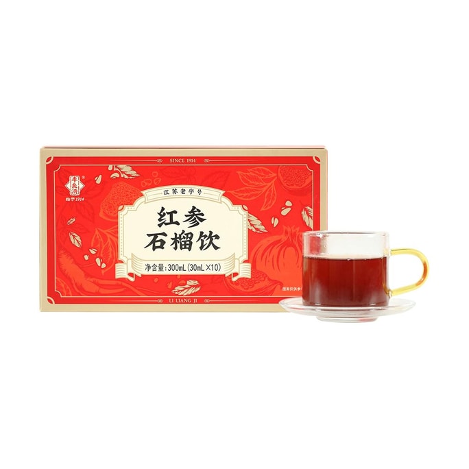 Red Ginseng & Pomegranate Elixir, 10pcs - Collagen-Infused Vitality | Women's Antioxidant Defense | Youth-Activating