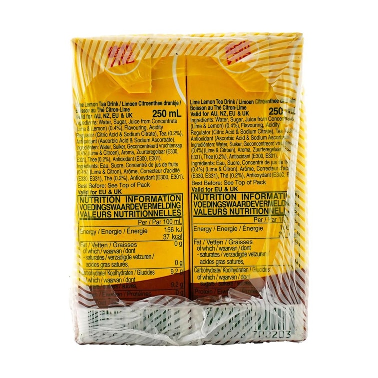 VITA维他 青柠柠檬茶 250ml*6盒装【涩后回甘】【清爽解腻】 10