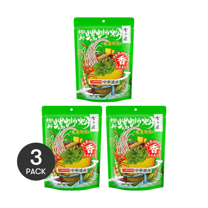 Luosifen- Liuzhou Snail Rice Noodles ,Cilantro Flavor , 8.85 oz  *3【3 Packs】【Yami Exclusive】