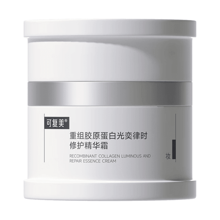 中国直邮】 可复美焦点面霜重组胶原蛋白光奕律时修护精华霜50g/盒焕活