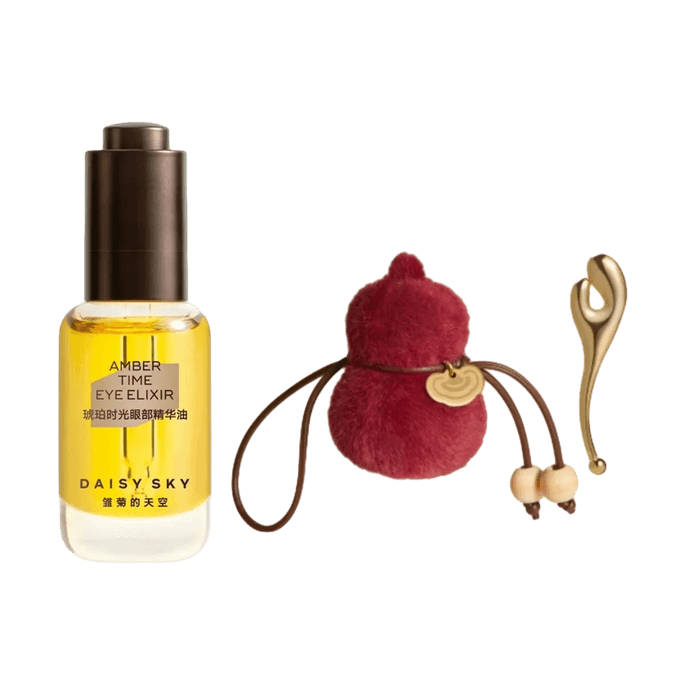 Amber Time Fortune Gift Box Amber Time Eye Elixir Single 【Eye Elixir】【Fortune Gift Box】