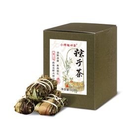  小师姐评茶 【美国现货秒发】 政和荒野古树白茶 粽子茶 核心产区 顶级品质 清热润肺 增强免疫 办公随行 户外便携 可泡可焖 50克