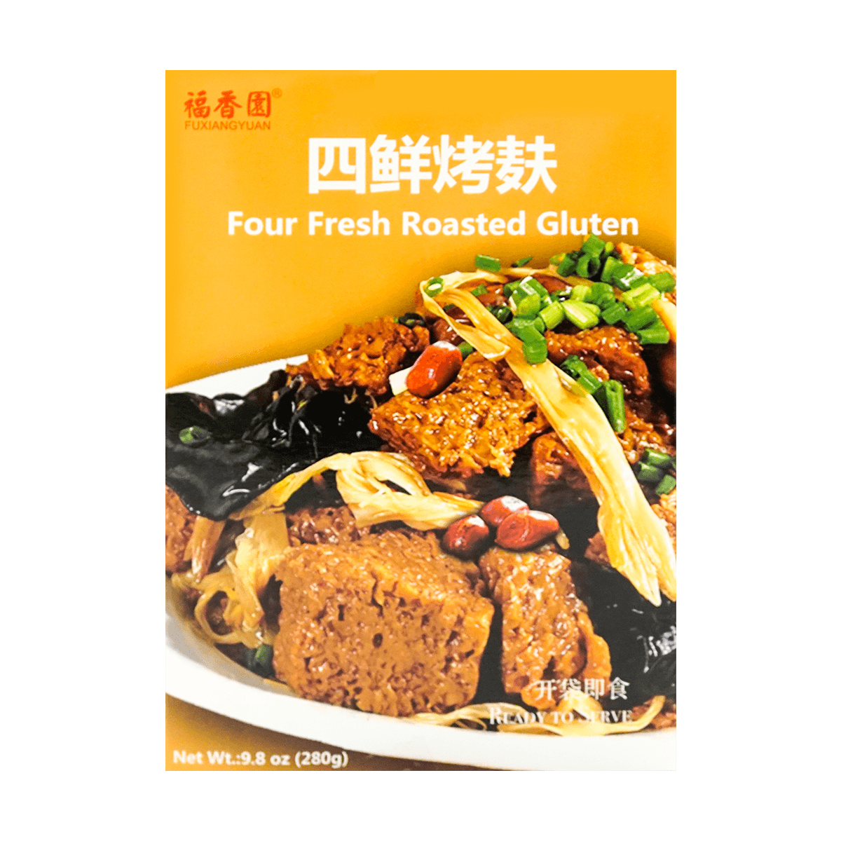 FUXiangYuan FXY Four fresh roasted gluten 280g - Yami.com