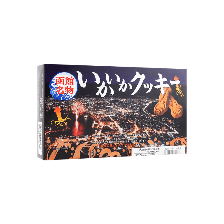 showa Hakodate Ikaika Cookie 115g - Yami.com