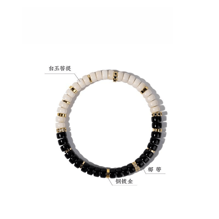 中国直送】グランドカナル ホワイト ジェイド 菩提珠ブレスレット (7*4 