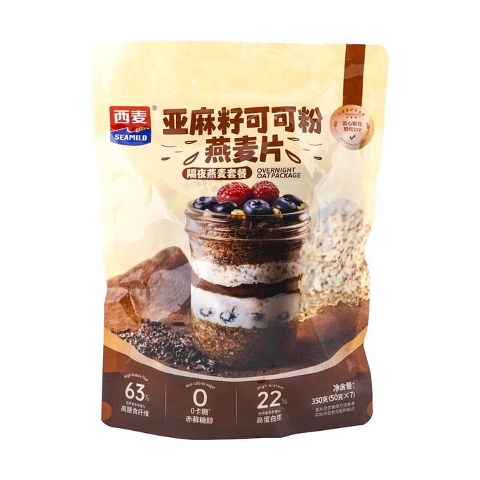 西麦 亚麻籽可可粉燕麦片 350g【0卡糖高膳食纤维高蛋白】【DIY隔夜燕麦】