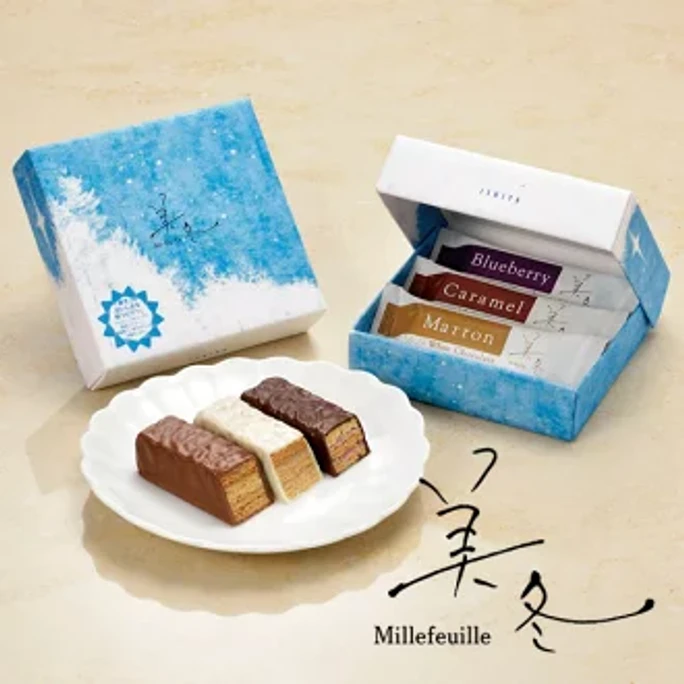 Ishiya Confectionery Mifuyu 3pcs (1 Blueberry 1 Caramel and 1 Chestnut)