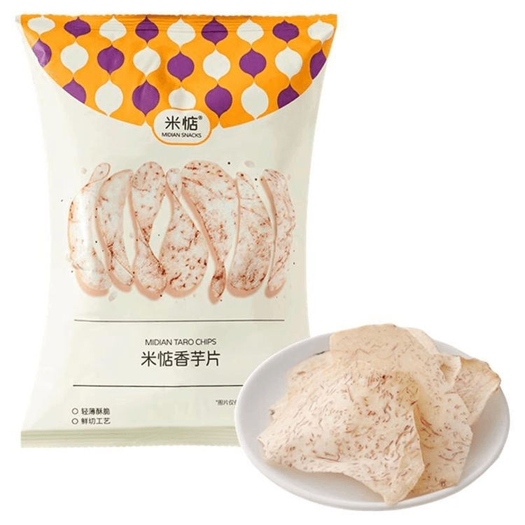 Fresh-cut Dried Taro Slices Original Thin Crispy Healthy Snack