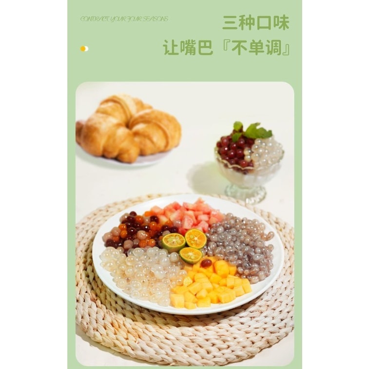 Horse Hoof Barley Red Bean Popping Balls Ready to Eat Explosion Crispy Waves 270g (30g*9 Cups) 6