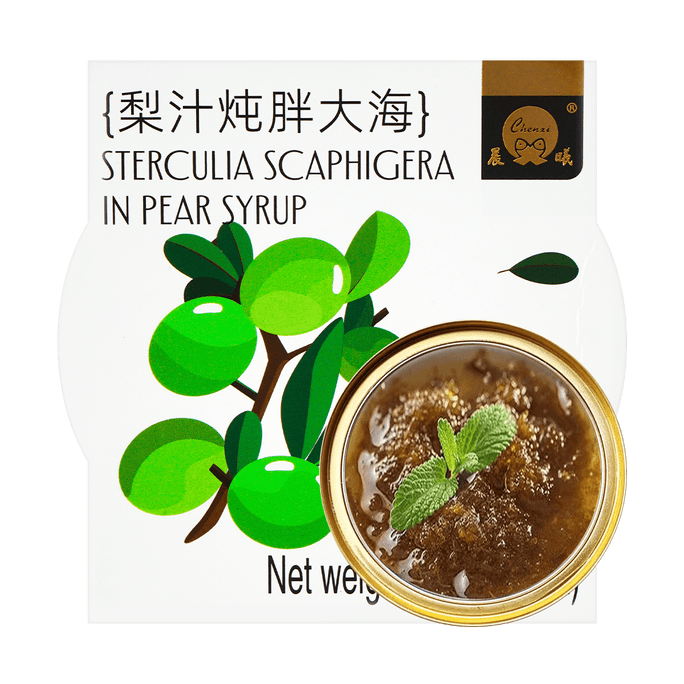 Sterculia Scaphigera in Pear Syrup, 5.29oz