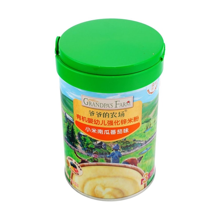 Organic Infant & Toddler Zinc-Fortified Rice Flour, Baby Nutritional Complementary Food Paste, Millet, Pumpkin & Tomato  5