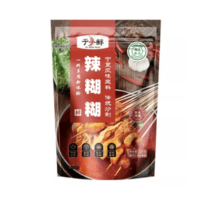 Halal Yu Xiaoxian Spicy Hu-Hu 220g